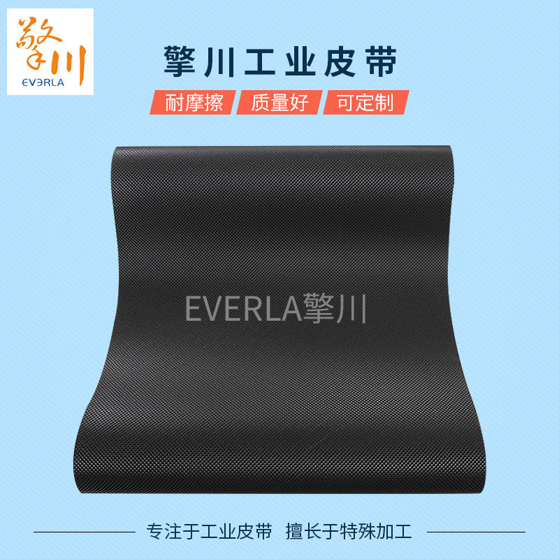 健身房跑步機(jī)皮帶PVC<a href='http://wxnic.cn/shusongdai/' target='_blank'><u>輸送帶</u></a>的圖片1