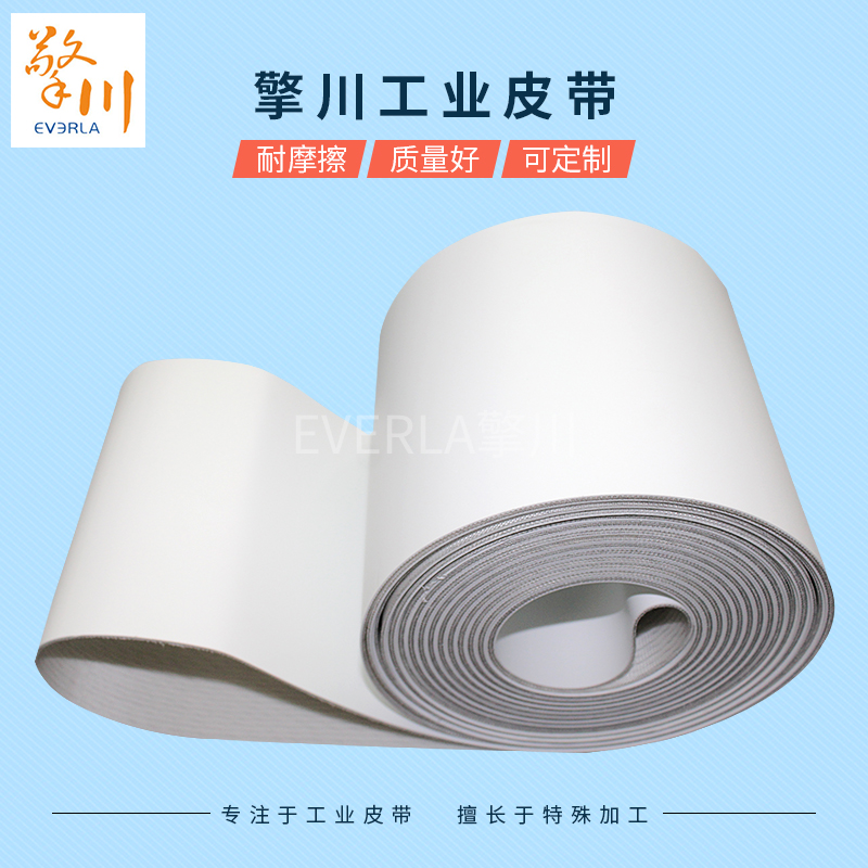 月餅<a href='http://wxnic.cn/shusongdai/' target='_blank'><u>輸送帶</u></a>