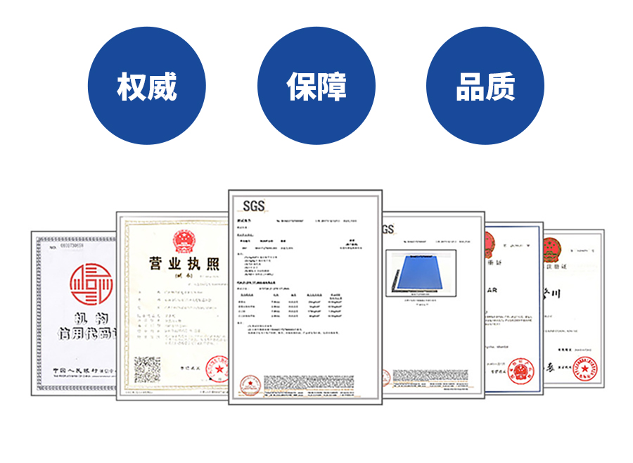 PU聚氨酯同步帶加白膠開槽<a href='http://wxnic.cn/shusongdai/' target='_blank'><u>傳動帶</u></a>詳情03