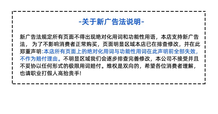 藍色PU輸送帶加擋板導(dǎo)條