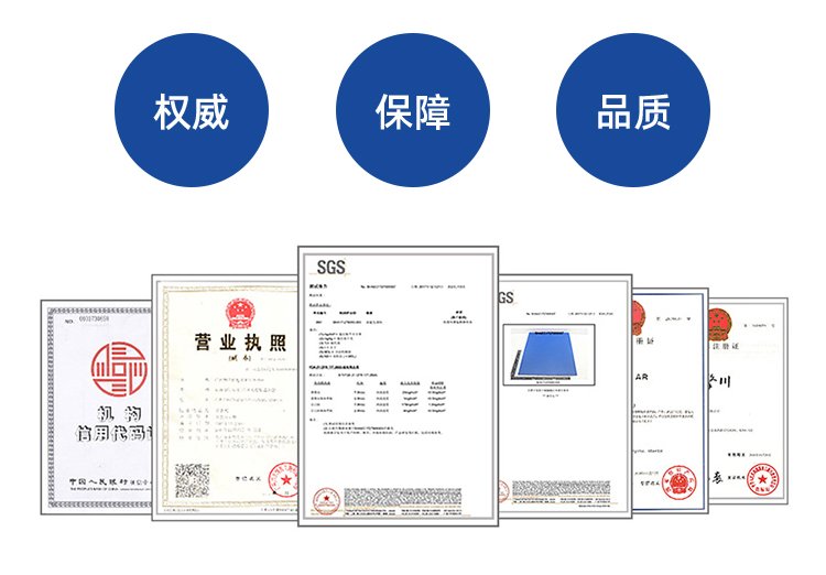 綠色PVC輸送帶加擋板