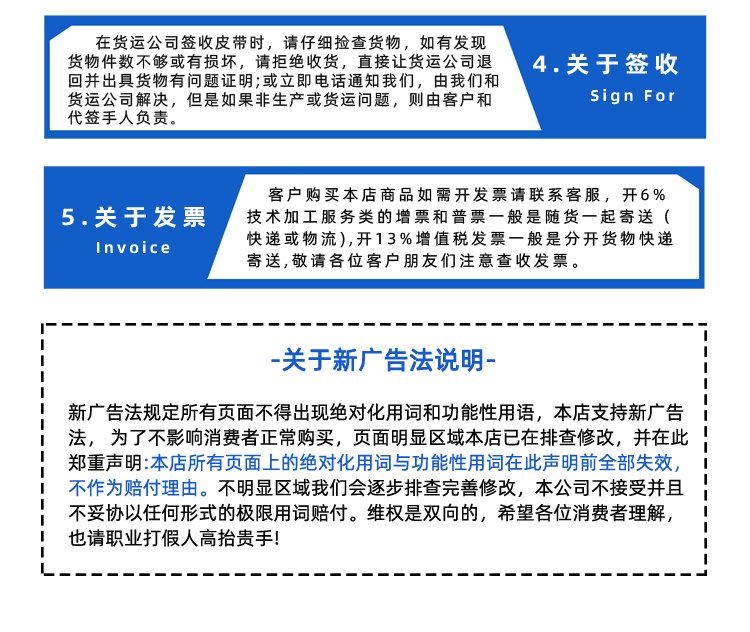 綠色PVC輸送帶加擋板